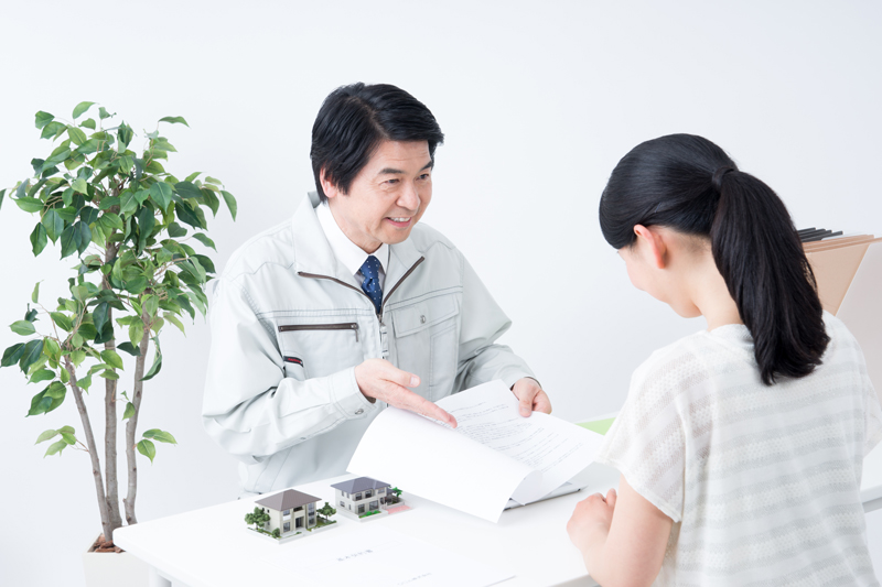 作業前の最終確認