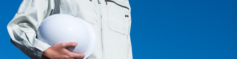 水道局指定工事店かどうか